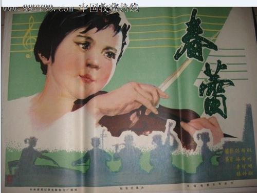 办理假加蓬驾驶证